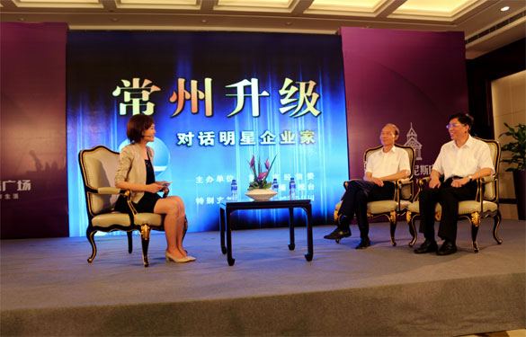 丁山華董事長應邀參加“常州升級——對話明星企業(yè)家”大型電視訪談節(jié)目
