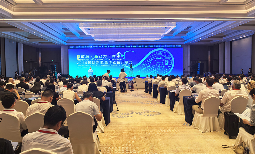 上上電纜：踢好實(shí)業(yè)球，跑贏新賽道！