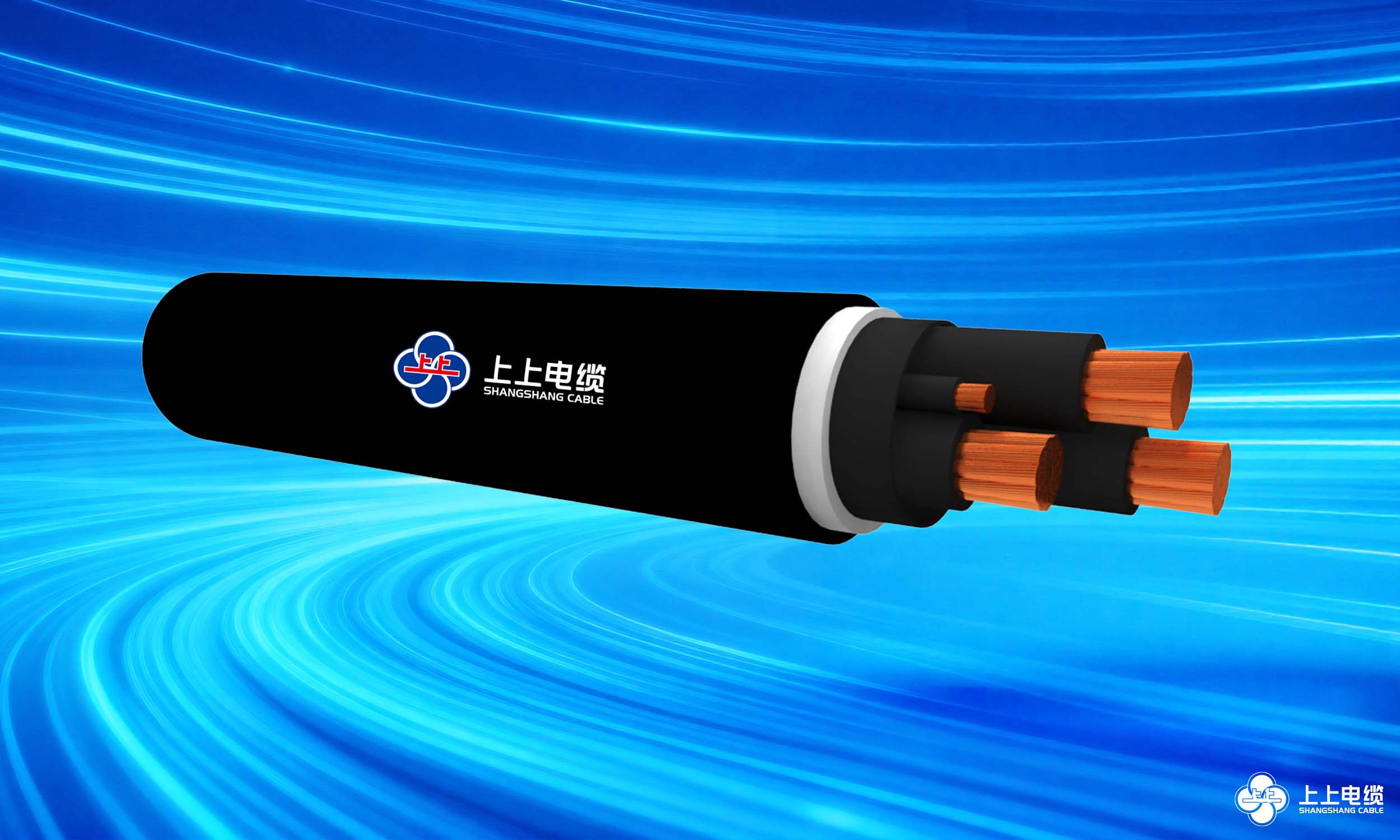 特色產(chǎn)品｜中、高壓風(fēng)力發(fā)電用耐扭曲軟電纜