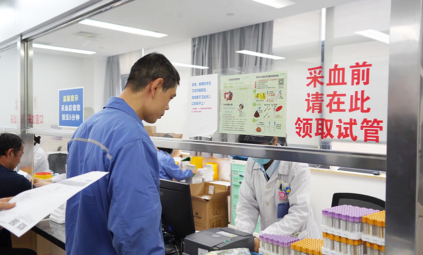 上上電纜400萬元職工健康大禮包派送完畢！