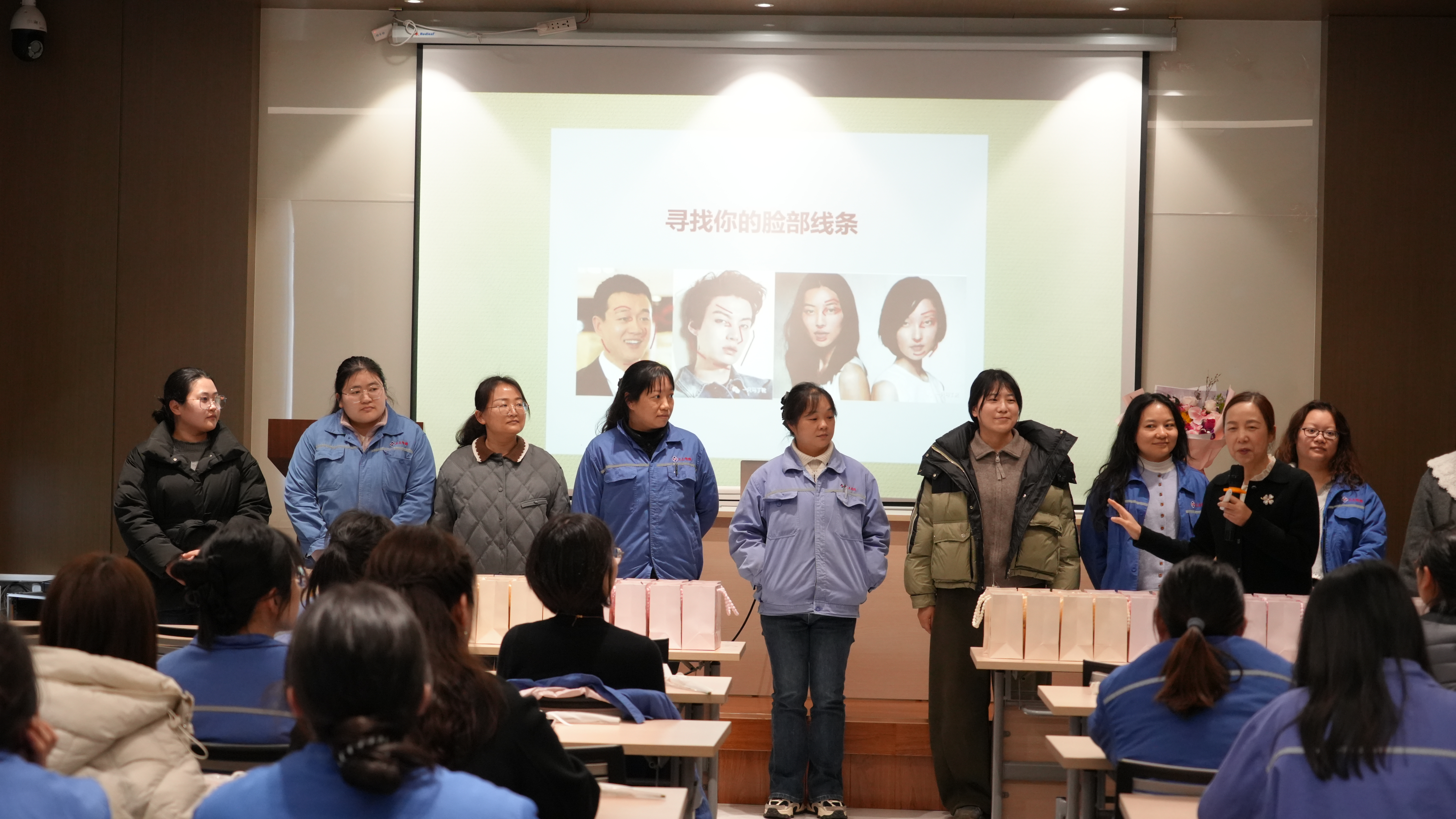 魅力職場(chǎng)，芳華綻放—上上電纜舉辦三八婦女節(jié)服飾禮儀專題講座